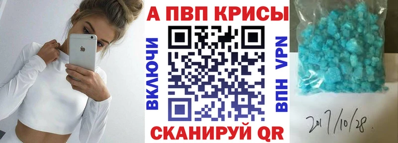 Купить наркотик Иланский MDMA СОЛЬ Cocaine Мефедрон Псилоцибиновые грибы Каннабис ГАШИШ