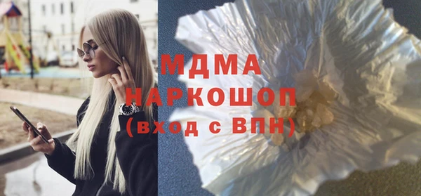 мет Вязники
