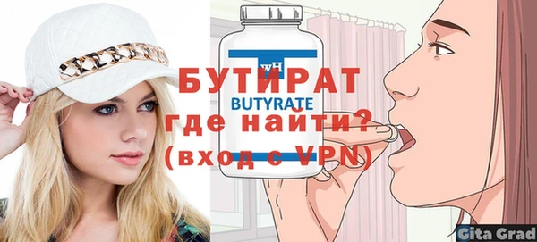 jwh Горно-Алтайск