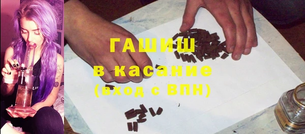 кокаин перу Горнозаводск