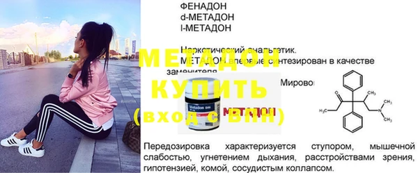 jwh Горно-Алтайск