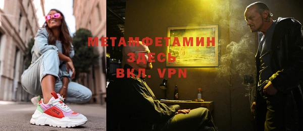 jwh Горно-Алтайск