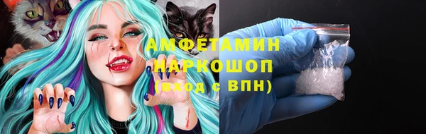 jwh Горно-Алтайск