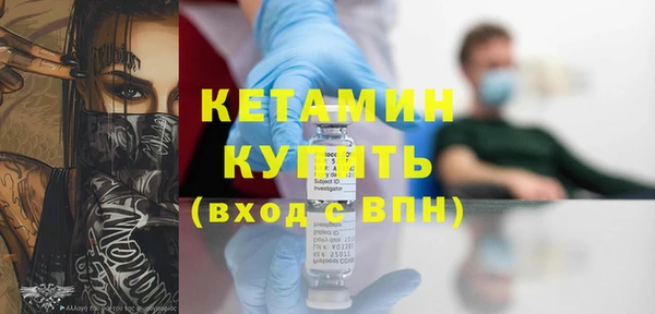 mix Вяземский