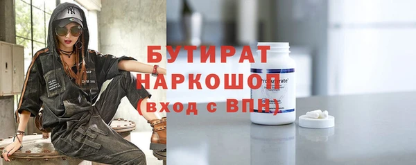 mix Вяземский
