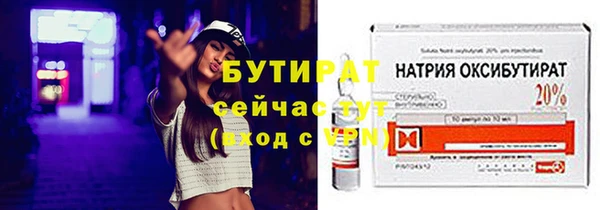 кокаин перу Горнозаводск