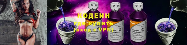 мефедрон VHQ Горняк