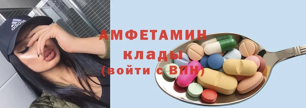jwh Горно-Алтайск