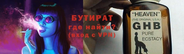 jwh Горно-Алтайск