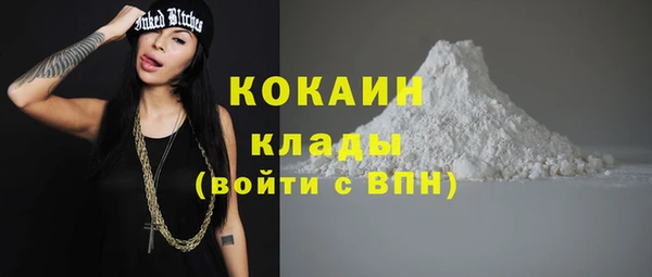 мет Вязники