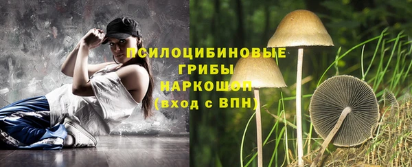 мефедрон VHQ Горняк