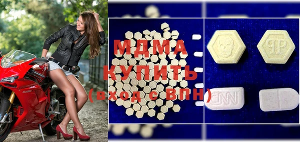 jwh Горно-Алтайск