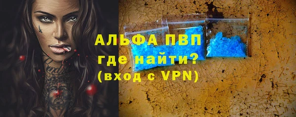 кокаин перу Горнозаводск