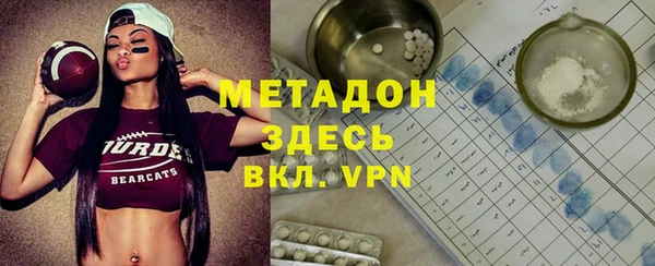 кокаин перу Горнозаводск