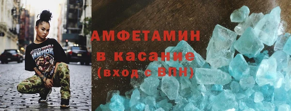 mix Вяземский