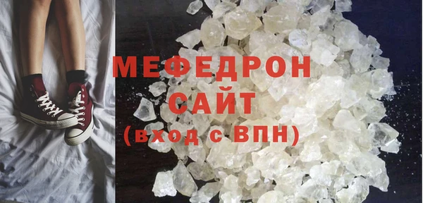 jwh Горно-Алтайск