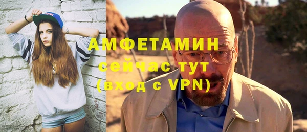 mix Вяземский