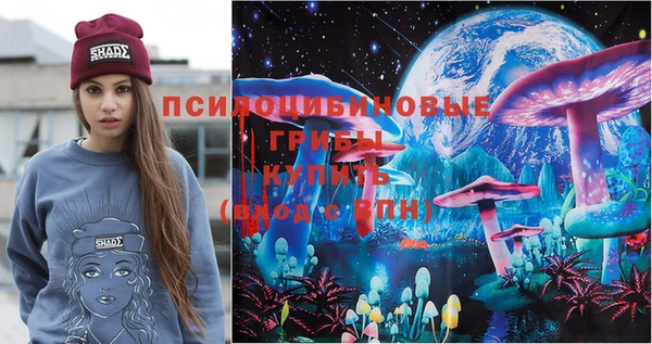 мефедрон VHQ Горняк