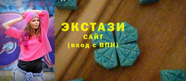 jwh Горно-Алтайск