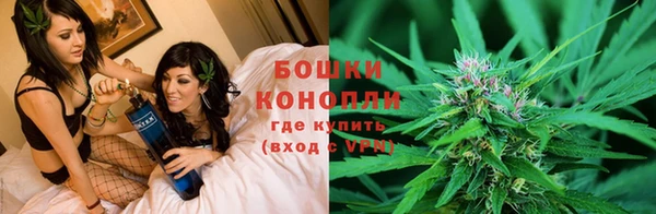 ALPHA PVP Володарск
