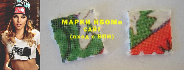 кокаин перу Горнозаводск