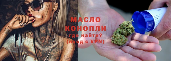 кокаин перу Горнозаводск