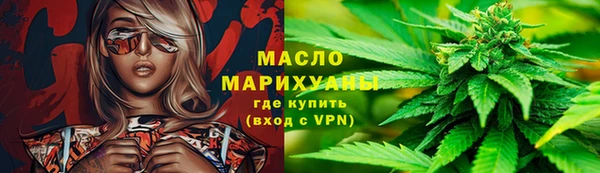 кокаин перу Горнозаводск