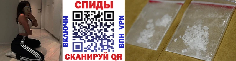 Первитин винт  Иланский 