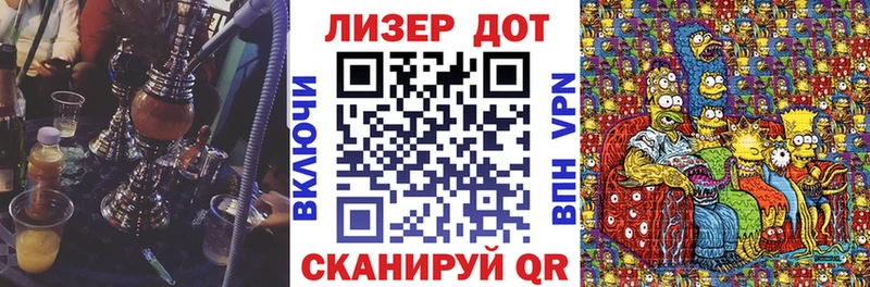 Марки NBOMe 1500мкг  кракен рабочий сайт  Иланский 
